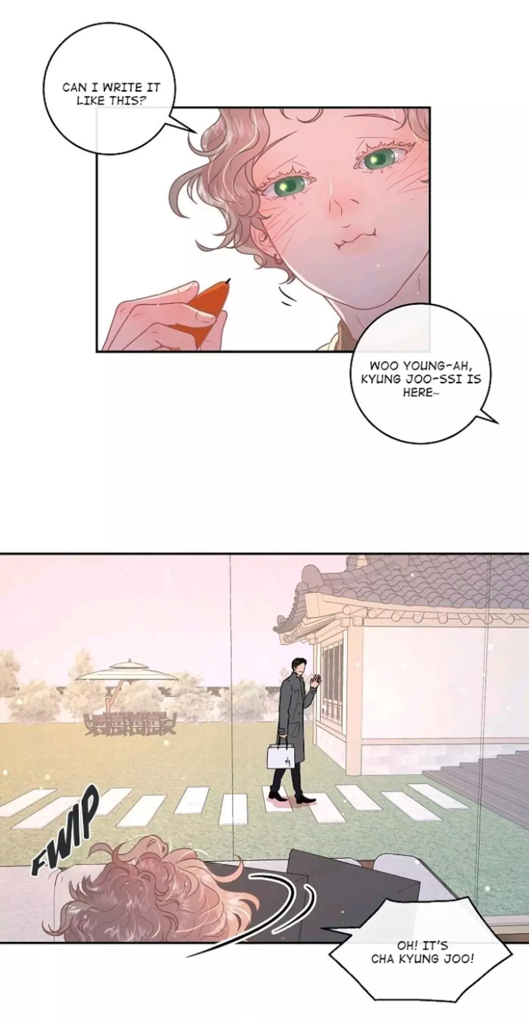 How to Chase an Alpha Chapter 71 page 6