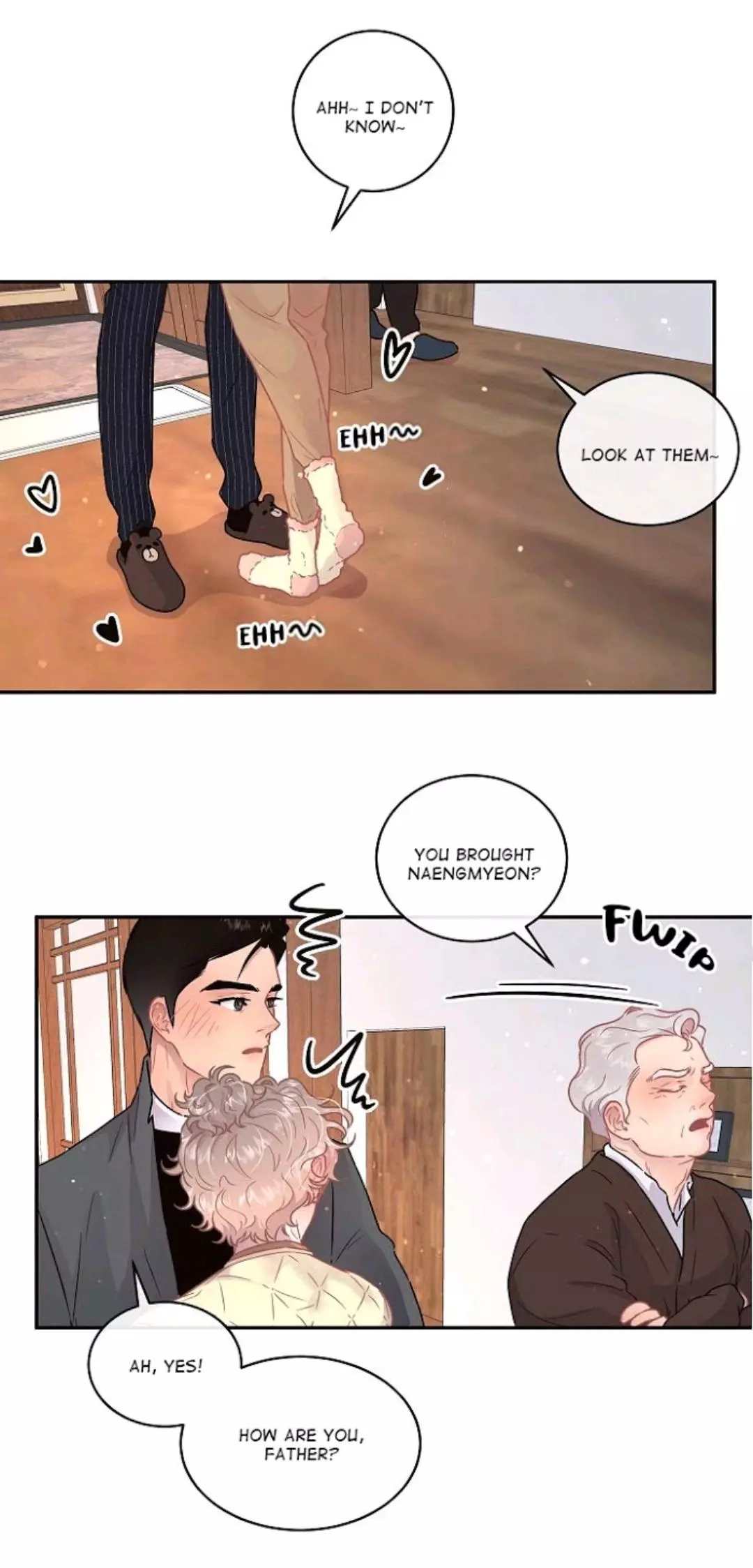 How to Chase an Alpha Chapter 71 page 12