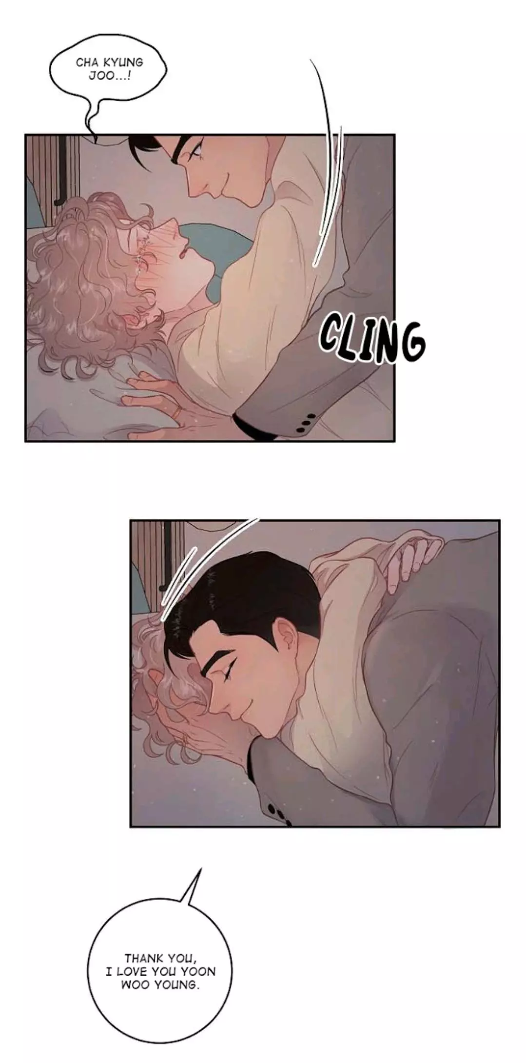 How to Chase an Alpha Chapter 73 page 11