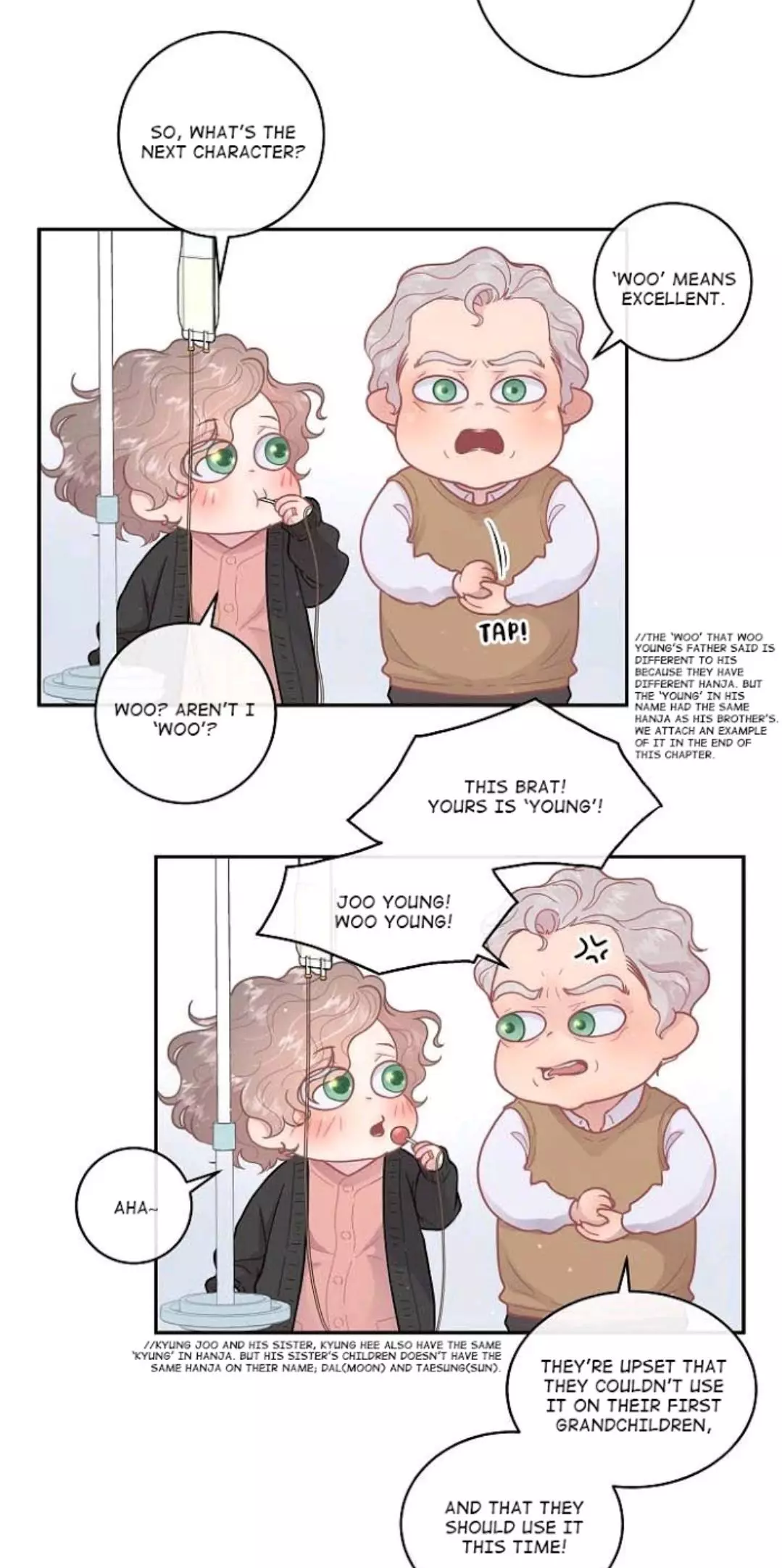 How to Chase an Alpha Chapter 75 page 12
