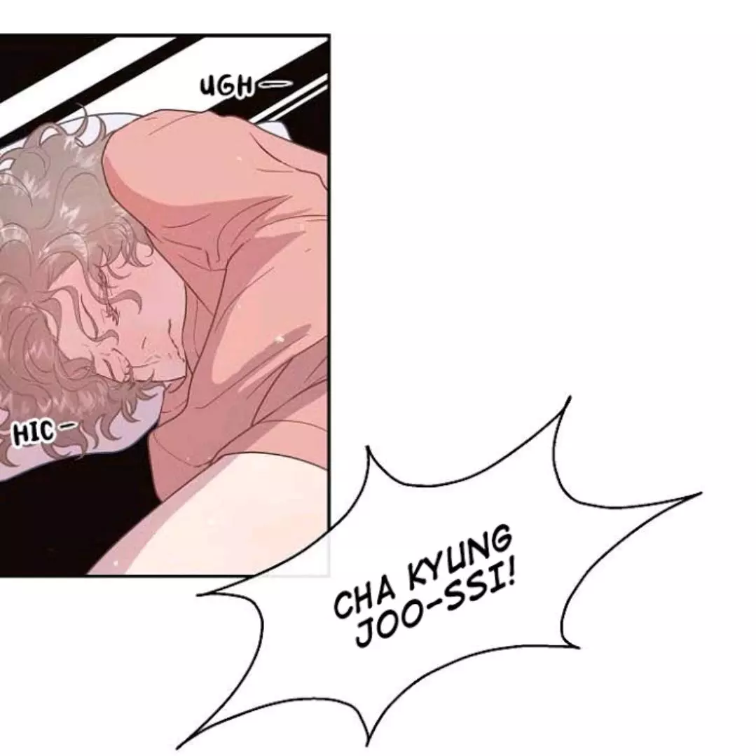 How to Chase an Alpha Chapter 76 page 4