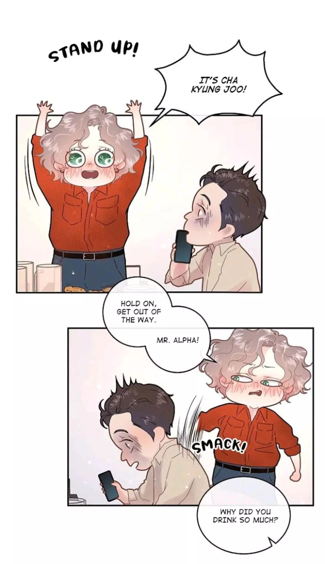 How to Chase an Alpha Chapter 79 page 16