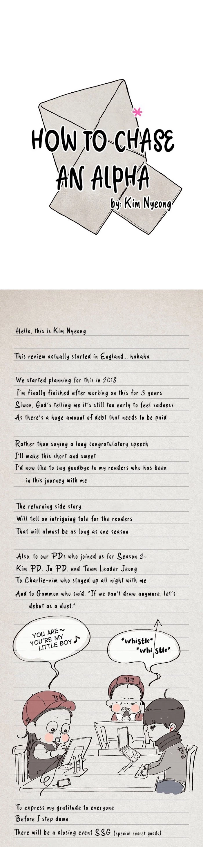 How to Chase an Alpha Chapter 83.5 page 1