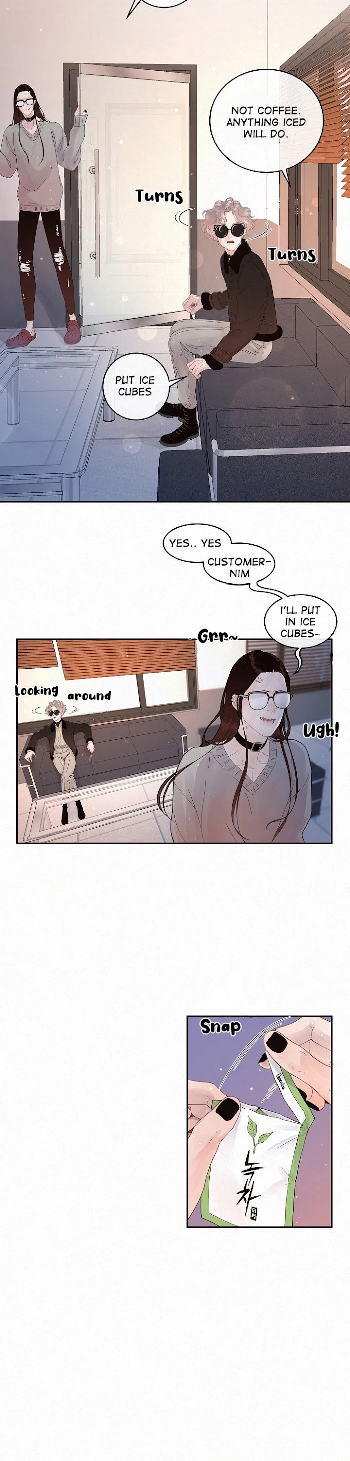 How to Chase an Alpha Chapter 85 page 7