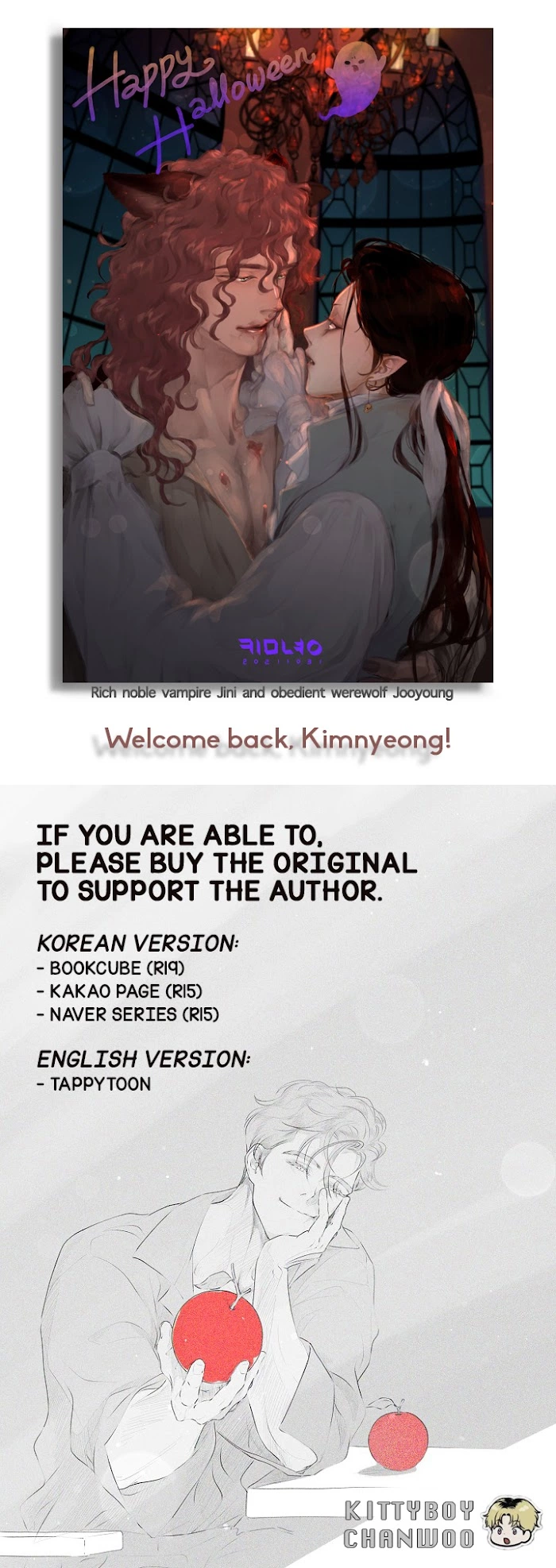 How to Chase an Alpha Chapter 88 page 1