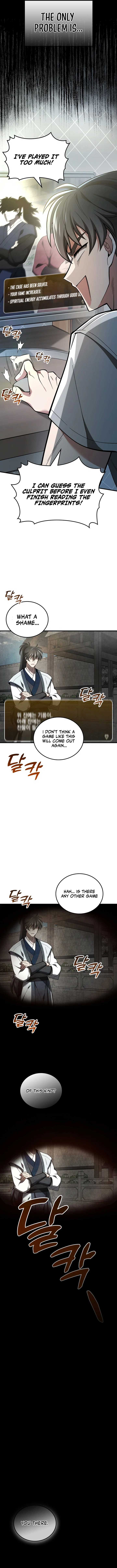 How to Live as a Civil Servant in Murim Chapter 1 page 3