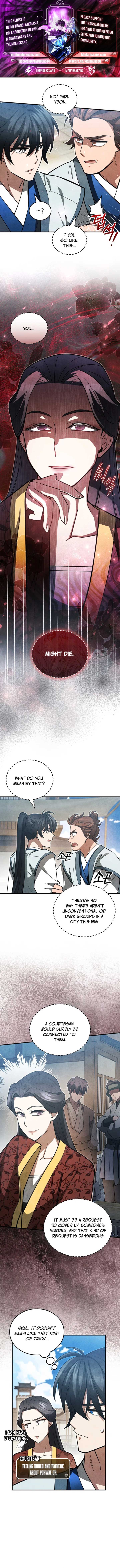 How to Live as a Civil Servant in Murim Chapter 11 page 1