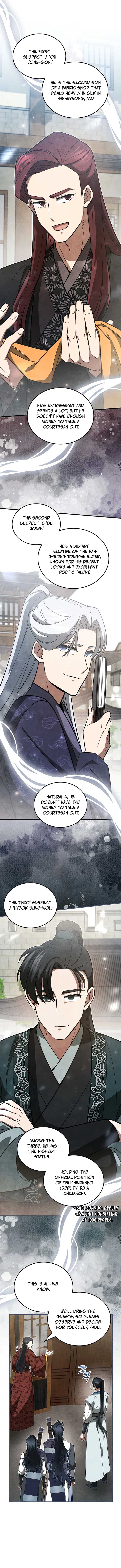 How to Live as a Civil Servant in Murim Chapter 11 page 9