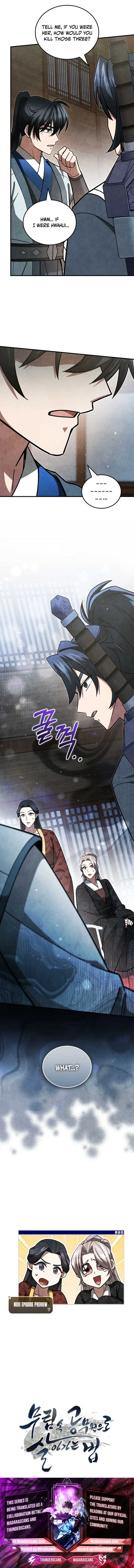 How to Live as a Civil Servant in Murim Chapter 11 page 16