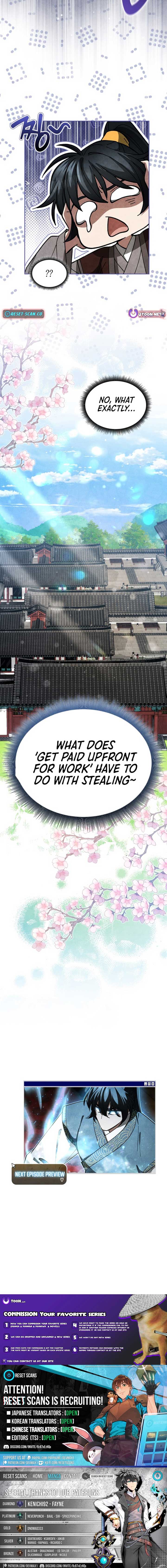 How to Live as a Civil Servant in Murim Chapter 28 page 14