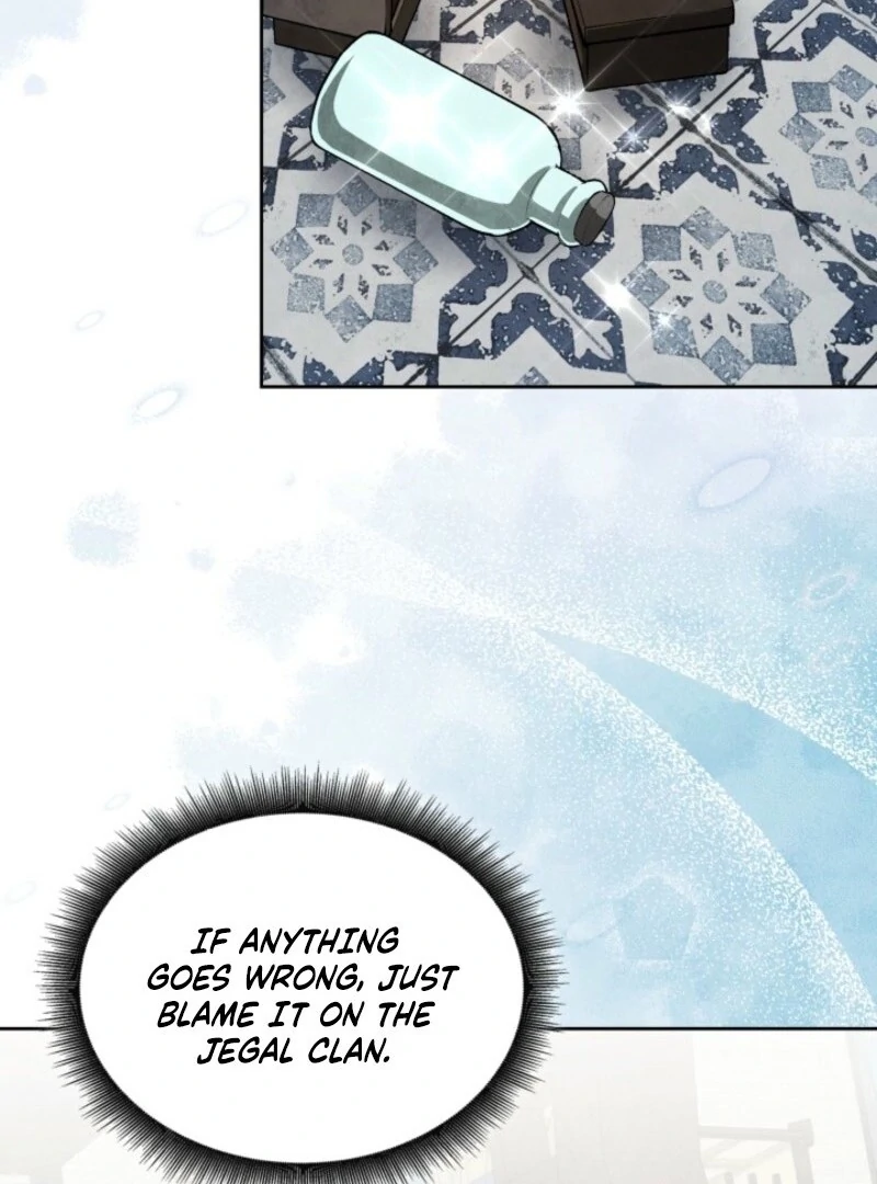 How to Live as a Civil Servant in Murim Chapter 29 page 43