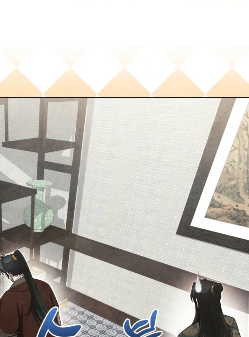 How to Live as a Civil Servant in Murim Chapter 29 page 70