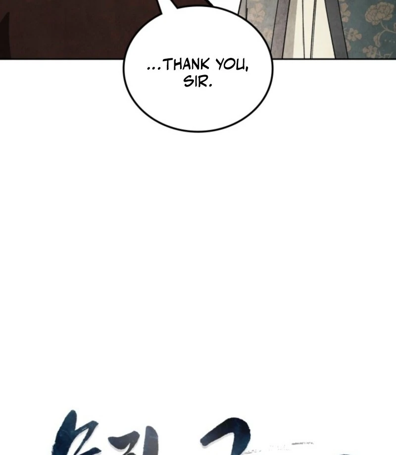 How to Live as a Civil Servant in Murim Chapter 29 page 80