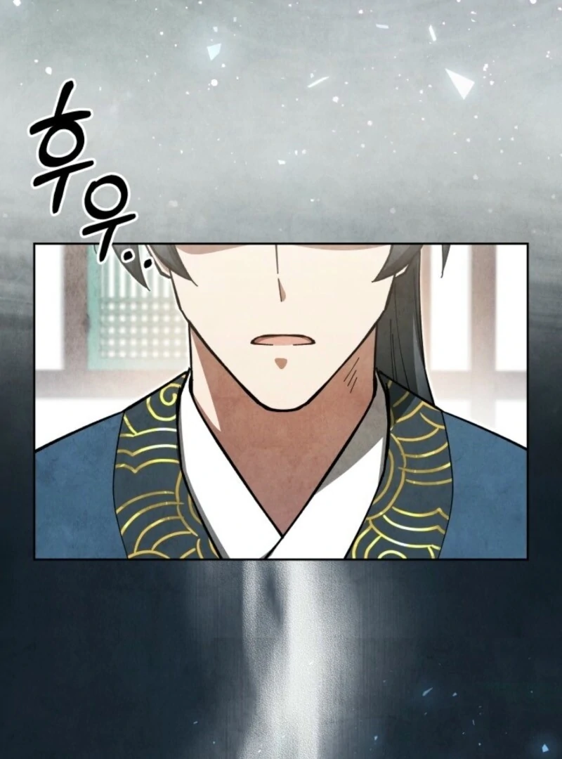 How to Live as a Civil Servant in Murim Chapter 30 page 8
