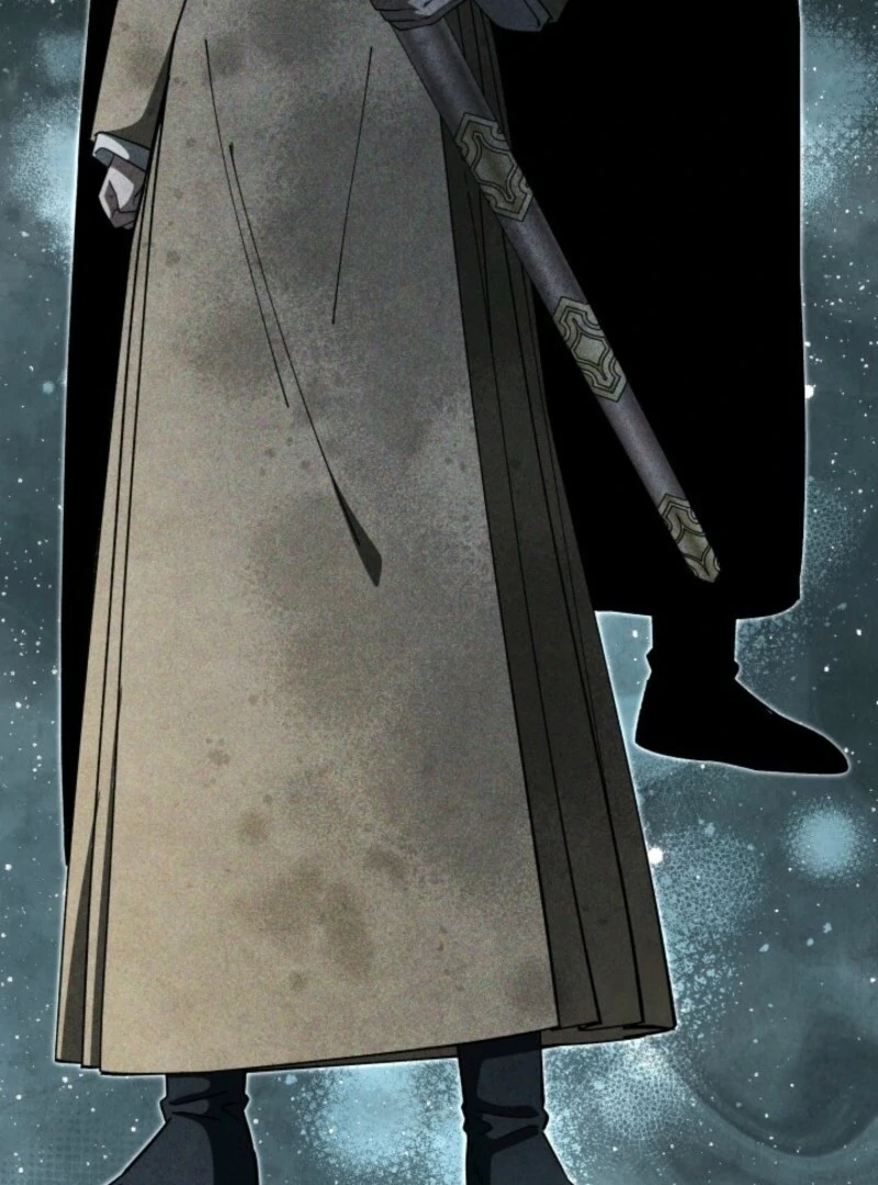 How to Live as a Civil Servant in Murim Chapter 30 page 40