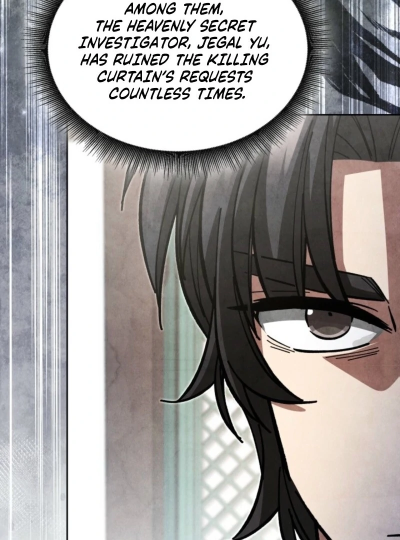 How to Live as a Civil Servant in Murim Chapter 30 page 83