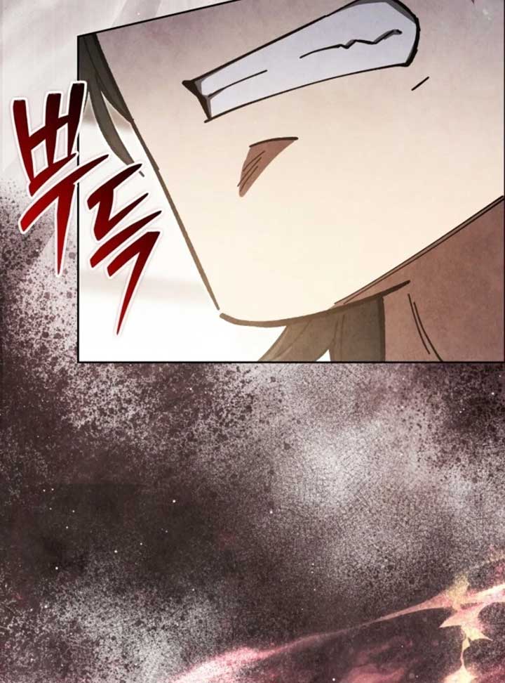 How to Live as a Civil Servant in Murim Chapter 31 page 7