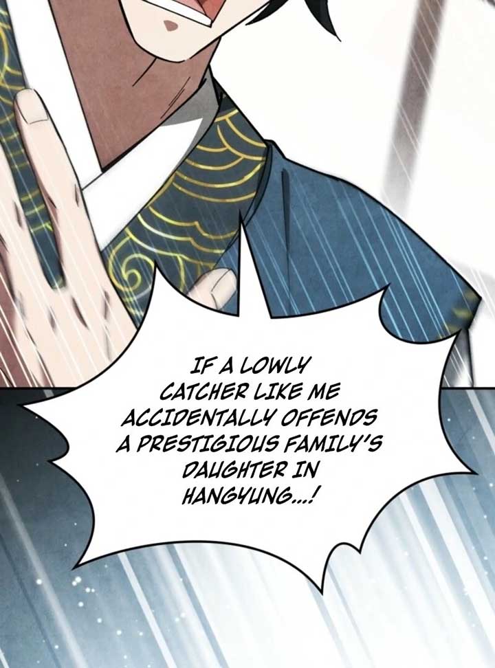 How to Live as a Civil Servant in Murim Chapter 31 page 51