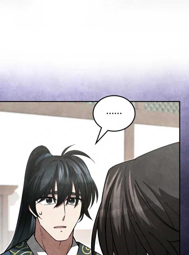 How to Live as a Civil Servant in Murim Chapter 31 page 63