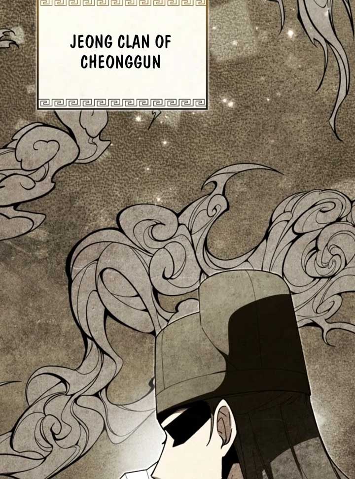 How to Live as a Civil Servant in Murim Chapter 31 page 72