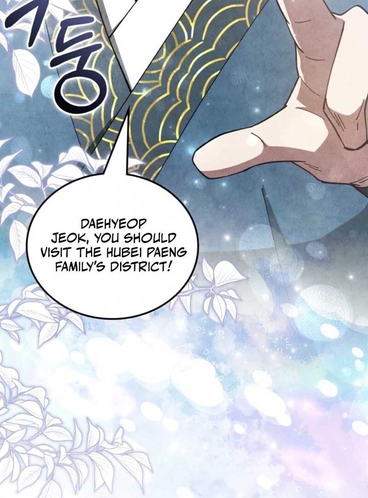 How to Live as a Civil Servant in Murim Chapter 31 page 90