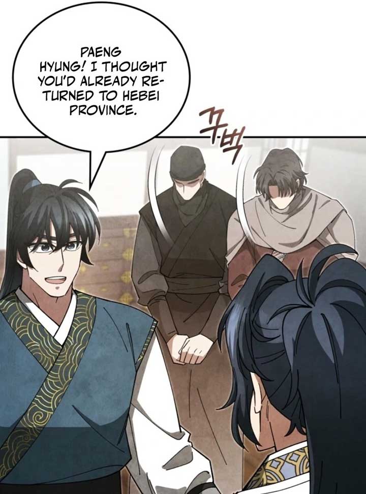 How to Live as a Civil Servant in Murim Chapter 31 page 96