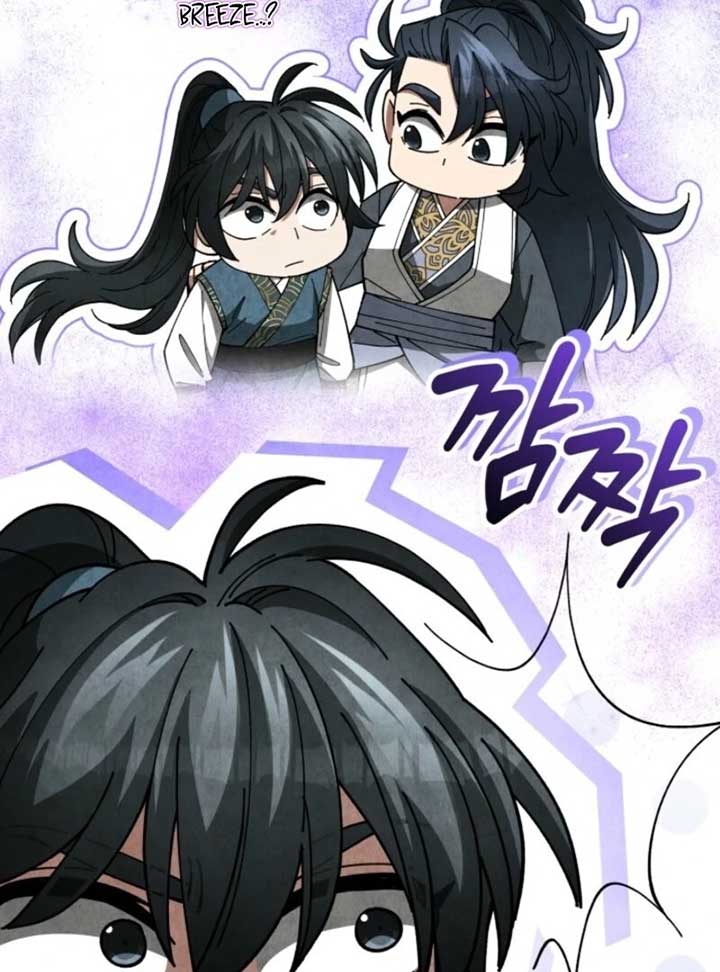 How to Live as a Civil Servant in Murim Chapter 31 page 116
