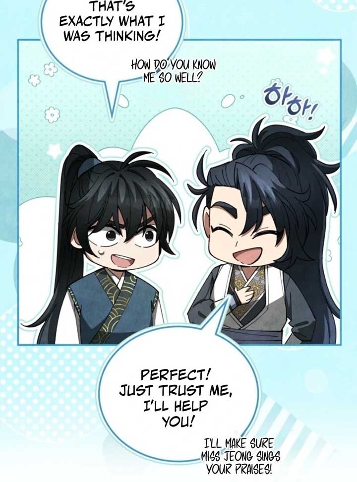How to Live as a Civil Servant in Murim Chapter 31 page 121
