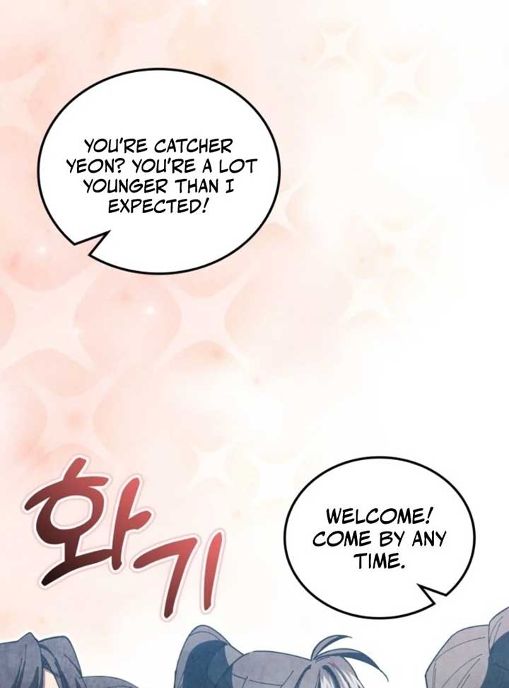 How to Live as a Civil Servant in Murim Chapter 31 page 135