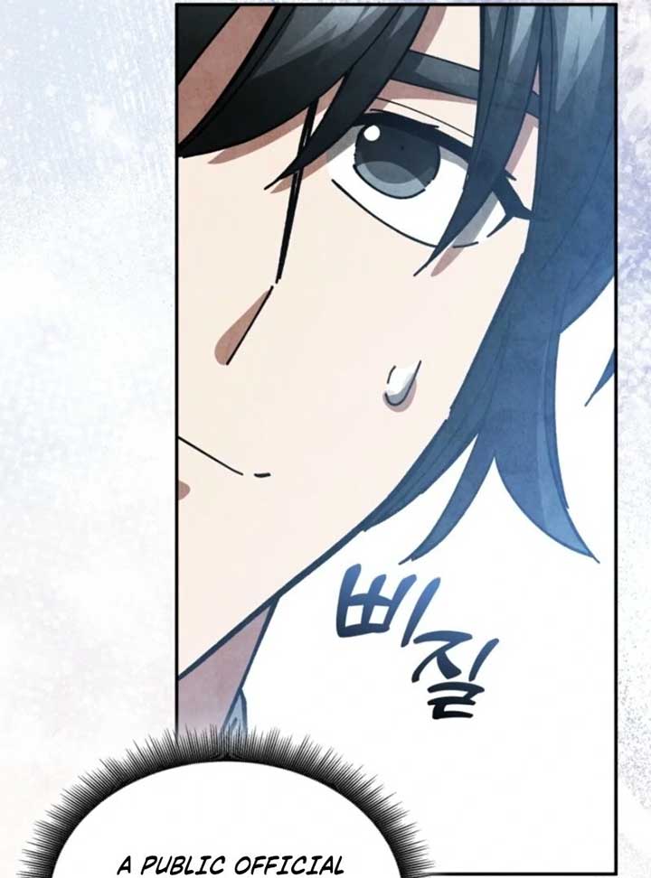 How to Live as a Civil Servant in Murim Chapter 31 page 138