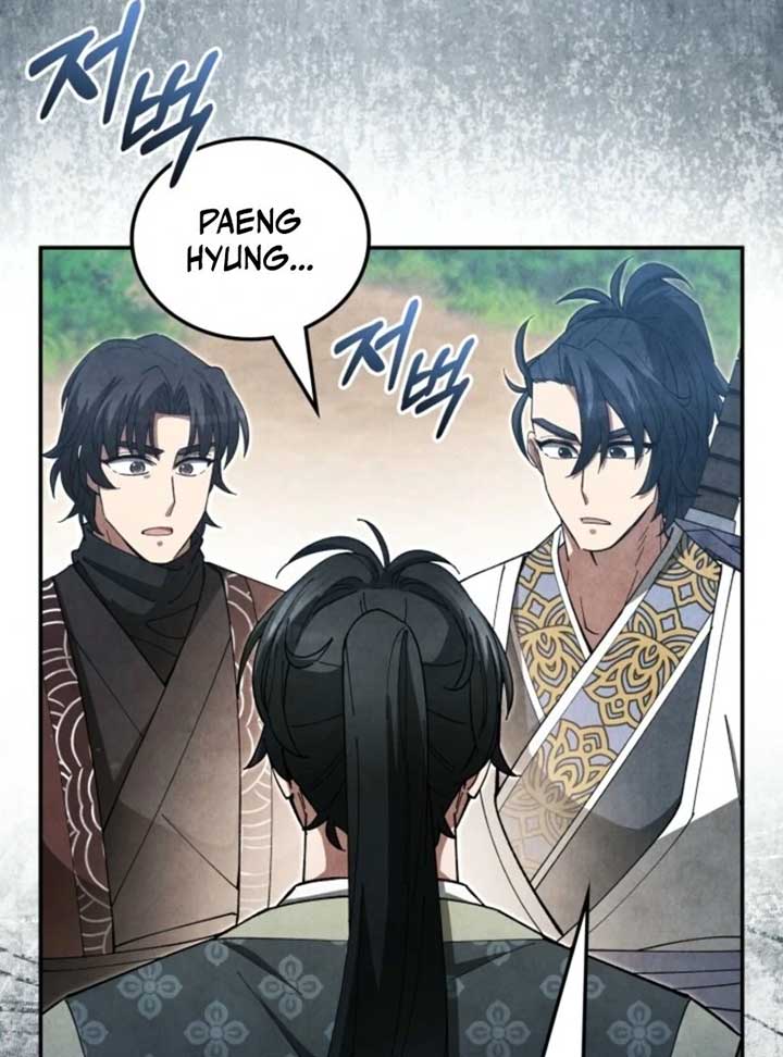 How to Live as a Civil Servant in Murim Chapter 31 page 156