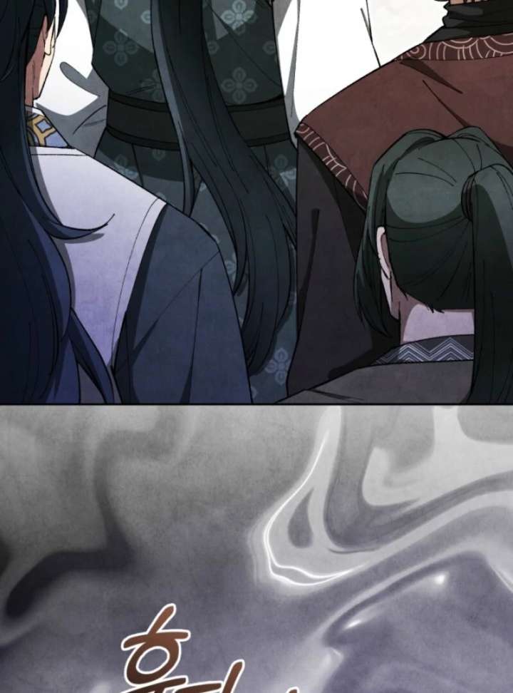 How to Live as a Civil Servant in Murim Chapter 33 page 20