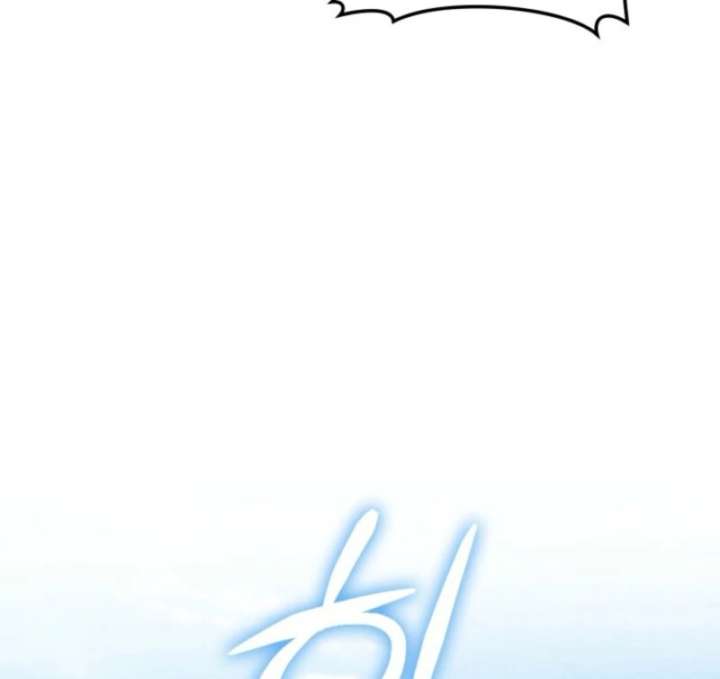 How to Live as a Civil Servant in Murim Chapter 33 page 22