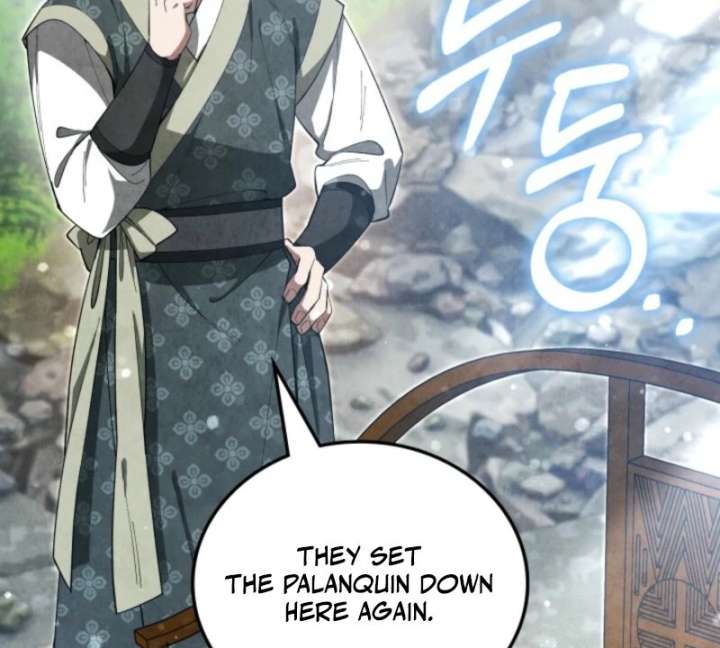 How to Live as a Civil Servant in Murim Chapter 33 page 42