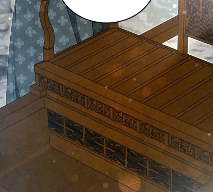 How to Live as a Civil Servant in Murim Chapter 33 page 43