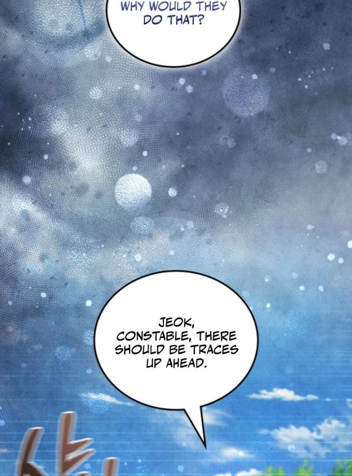 How to Live as a Civil Servant in Murim Chapter 33 page 46