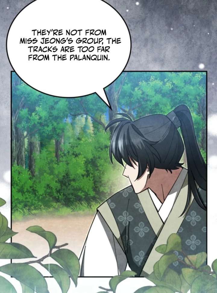 How to Live as a Civil Servant in Murim Chapter 33 page 52
