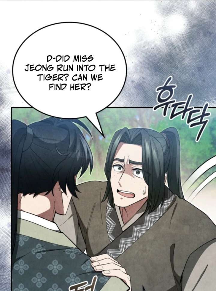 How to Live as a Civil Servant in Murim Chapter 33 page 58