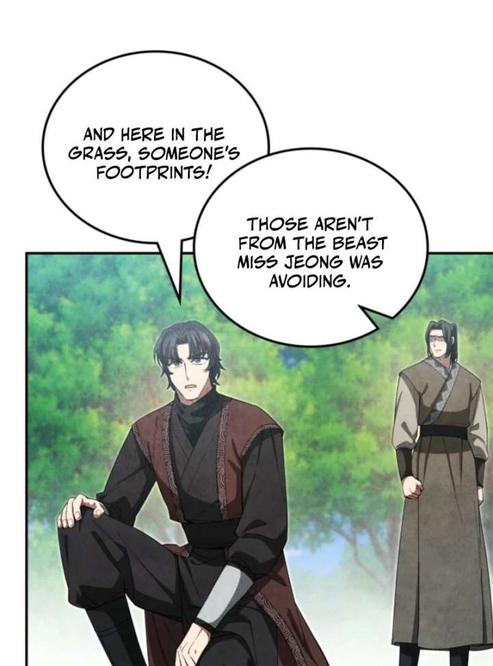 How to Live as a Civil Servant in Murim Chapter 33 page 72