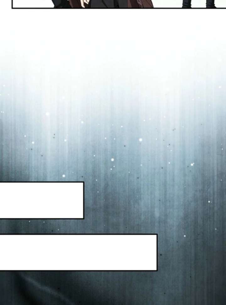 How to Live as a Civil Servant in Murim Chapter 33 page 73