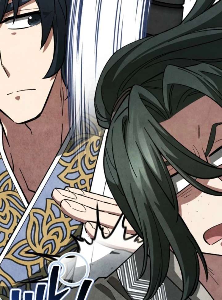 How to Live as a Civil Servant in Murim Chapter 33 page 77