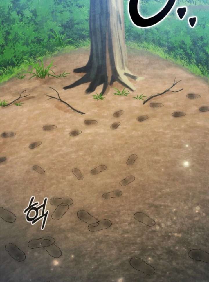 How to Live as a Civil Servant in Murim Chapter 33 page 105