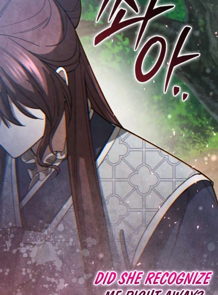 How to Live as a Civil Servant in Murim Chapter 33 page 158
