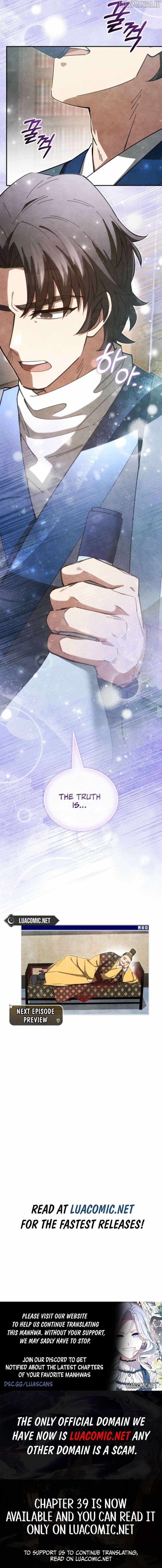 How to Live as a Civil Servant in Murim Chapter 34 page 12