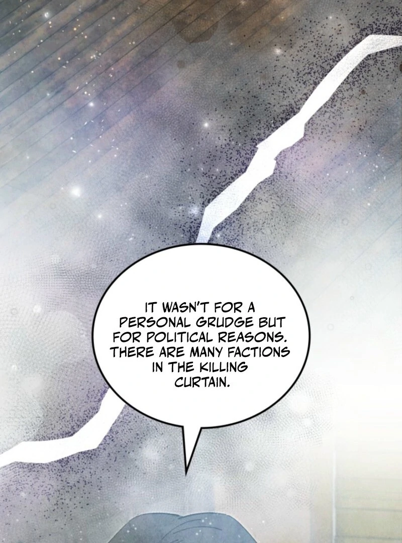 How to Live as a Civil Servant in Murim Chapter 35 page 17
