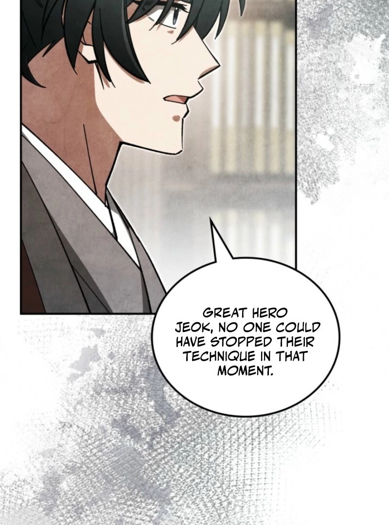 How to Live as a Civil Servant in Murim Chapter 35 page 45