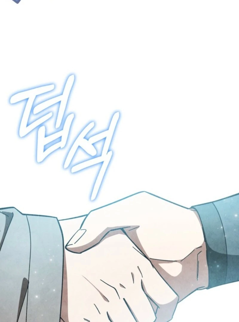 How to Live as a Civil Servant in Murim Chapter 35 page 58