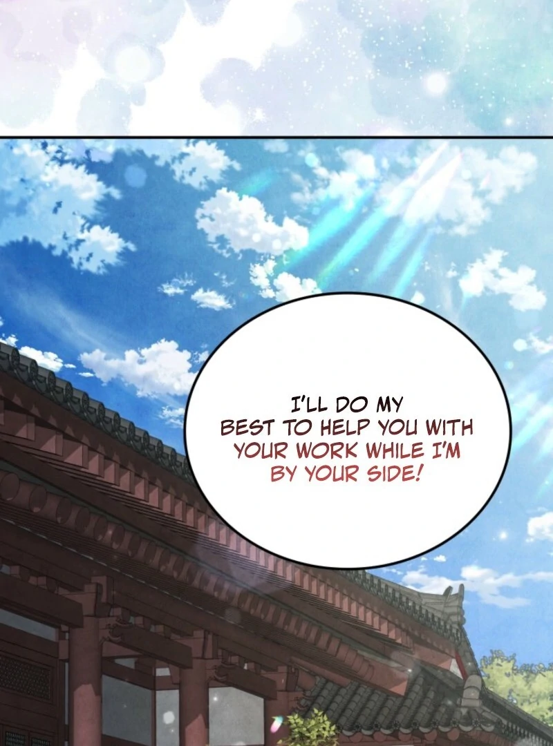 How to Live as a Civil Servant in Murim Chapter 35 page 61