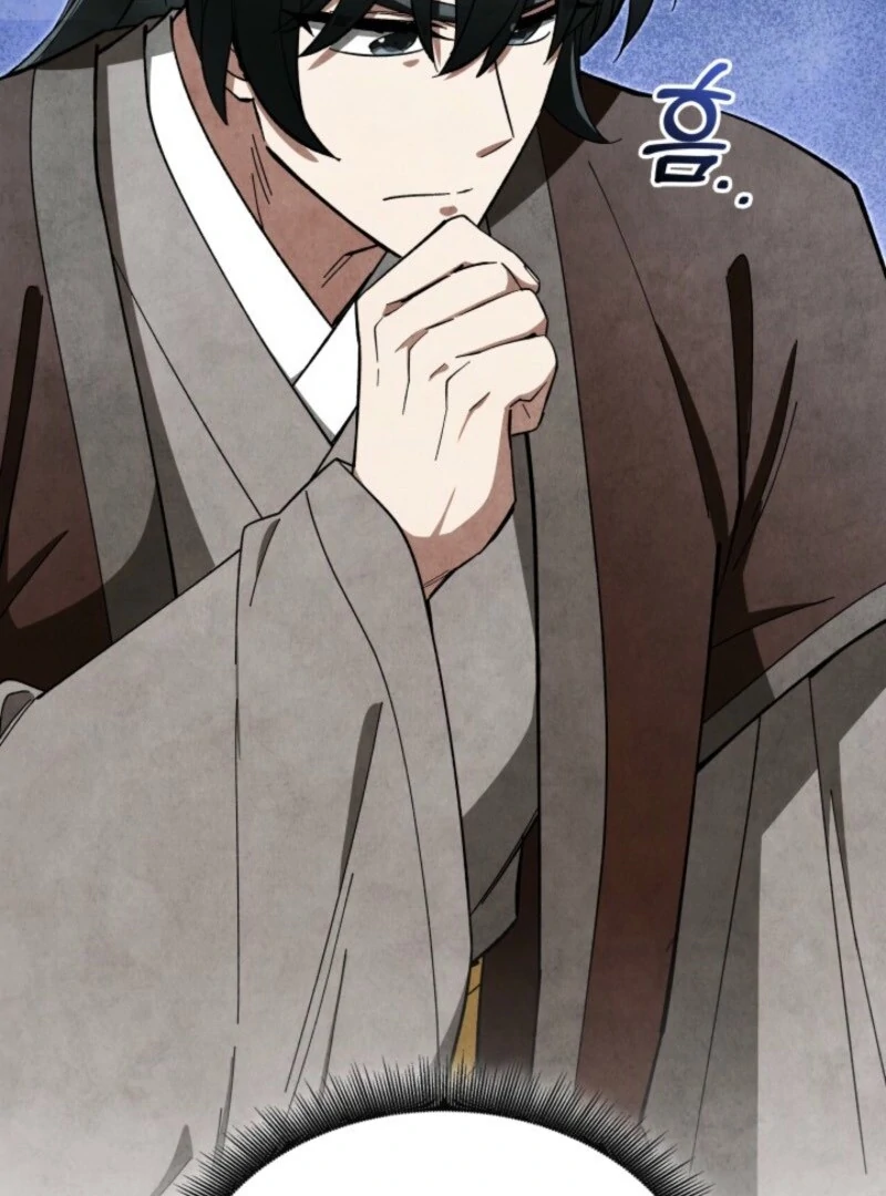 How to Live as a Civil Servant in Murim Chapter 35 page 72