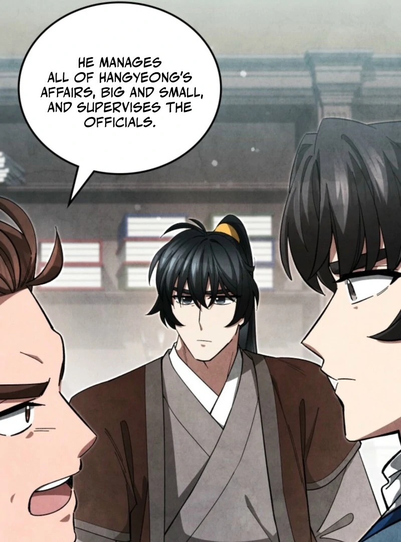 How to Live as a Civil Servant in Murim Chapter 35 page 78
